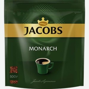 Кофе растворимый JACOBS Monarch, 500 гр