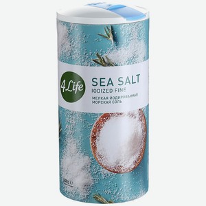 Соль морская мелкая йодированная 4Life, 0,5 кг