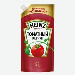 Кетчуп <Хайнц> томатный 320г д/пак Россия