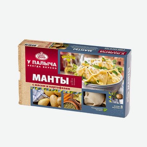 Манты с мясом и картофелем 440 г