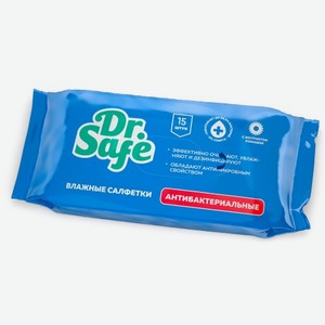 Влажные антисептические салфетки Dr.Safe без запаха