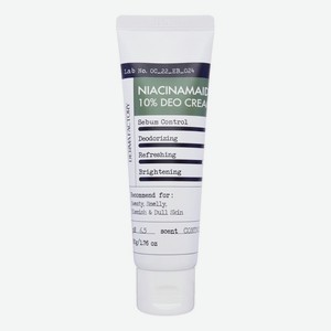 Крем-дезодорант для тела с ниацинамидом Niacinamaid 10% Deo Cream 50г