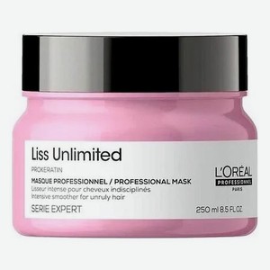Маска для гладкости волос Serie Expert Liss Unlimited Prokeratin Masque 250мл: Маска 250мл