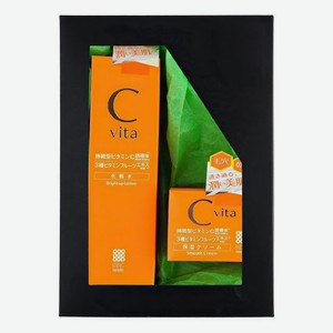 Набор для лица с витамином C Vita (антиоксидантный лосьон Bright Up Lotion 150мл + смягчающий крем Smooth Cream 45г)