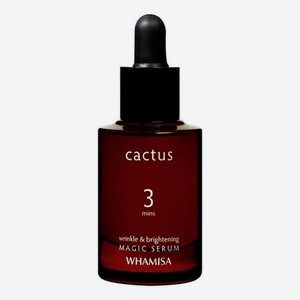 Сыворотка-концентрат против морщин Cactus Magic Serum 33мл