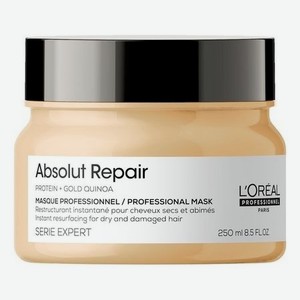 Маска для волос с гелевой текстурой Serie Expert Absolut Repair Protein + Gold Quinoa Masque 250мл: Маска 250мл