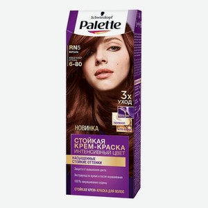 Стойкая крем-краска для волос Интенсивный цвет 110мл: RN5 (6-80) Марсала