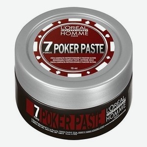 Моделирующая паста для волос Homme Poker Paste 75мл