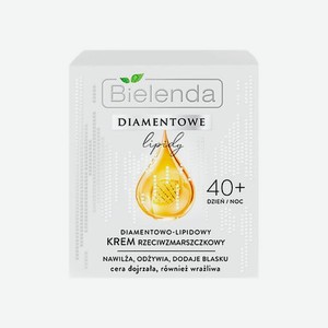 DIAMOND LIPIDS Алмазно-липидный крем против морщин 40+