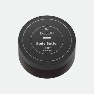 Крем-баттер для тела и рук Body Butter Poppy & Barley