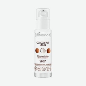 COCONUT MILK Высокоувлажняющая кокосовая сыворотка COCOON EFFECT