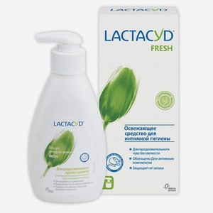 Средство для интимной гигиены Lactacyd Fresh