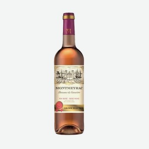 Вино  Монмейрак  ординарное розовое полусухое 0,75л 10,5%