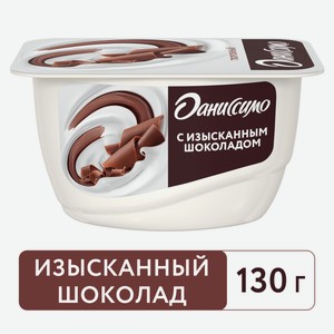 Творожок Даниссимо Браво с шоколадом 6.7%, 130г