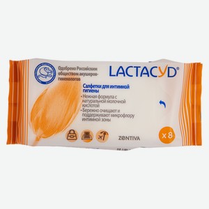 Салфетки д/интимной гигиены Lactacyd классические 8шт