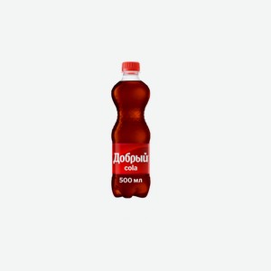 Напиток газированный Добрый Cola 500 мл