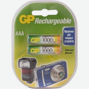 AAA Аккумуляторная батарейка GP 100AAAHC, 2 шт. 1000мAч