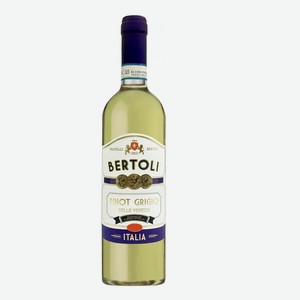 Вино Бертоли Пино Гриджио Делле Венецие сортовое ординарное регион Венето белое сухое 0,75л 12%