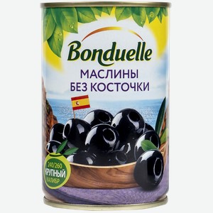 Маслины без косточки Бондюэль Бондюэль ж/б, 300 г