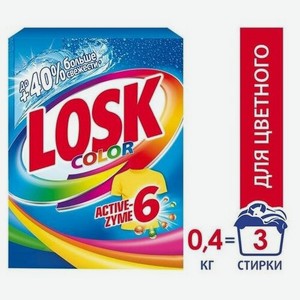 LOSK Стиральный порошок Losk Color, автомат, 450 г