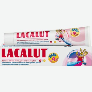 Зубная паста Lacalut Baby детская до 4 лет 50мл