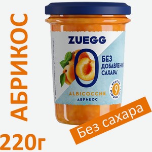 Конфитюр Zuegg Абрикос без сахара 220г