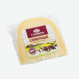 Сыр Сливочный 250 г