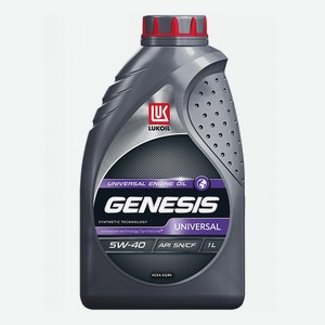 Масло моторное Лукойл Genesis Universal 5W40 синтетическое 1 л