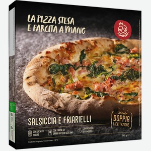 Пицца колбаса и фриариелли RE POMODORO Италия 0,34 кг