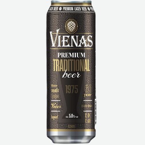 Пиво ВИНАС Традишионал светлое, ж/б, 0.568л