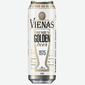 Пиво ВИНАС Голден светлое, ж/б, 0.568л