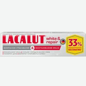 Зубная паста Lacalut white repair 100мл