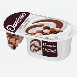 Йогурт Даниссимо Фантазия с шариками в шоколаде 6.9%, 105г