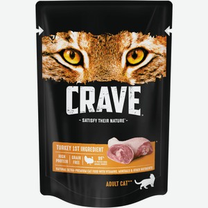 Crave полнорационный консервированный корм для взрослых кошек, с индейкой (70 г)