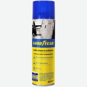 Очиститель кожи Goodyear с кондиционером, 650 мл (GY000710)