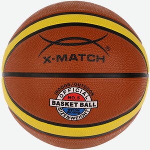 Баскетбольный мяч X-MATCH размер 5, резина (56498)