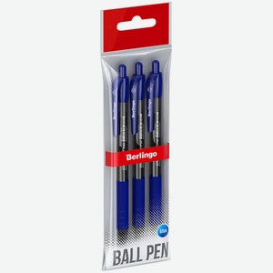 Ручки шариковые автоматические Berlingo Classico синие 0.7мм, 3шт Франция