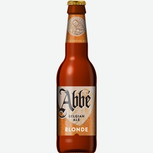 Напиток пивной Abbe Blonde светлое, 0.33л Россия