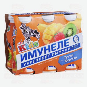 Кисломолочный напиток Имунеле for Kids Тутти-Фрутти с 3 лет 1,5% БЗМЖ 100 мл х 6 шт