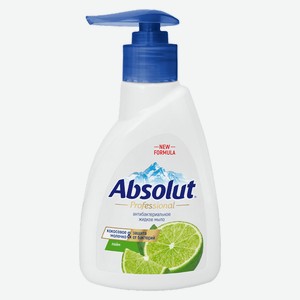 Мыло жидкое Absolut Professional лайм 250г