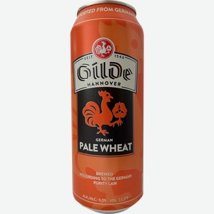 Пиво Gilde Pale Wheat светлое пшеничное нефильтрованное 5% 500мл