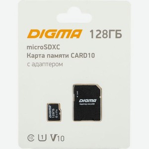 Карта памяти microsdxc UHS-I U1 Digma 128 ГБ, 90 МБ/с, Class 10, CARD10, 1 шт., переходник SD [dgfca128a01]