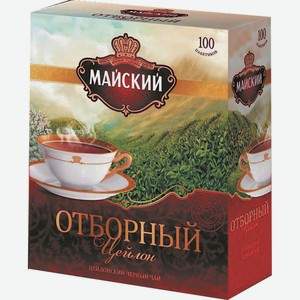 Чай Майский Черный Отборный 100 Пак