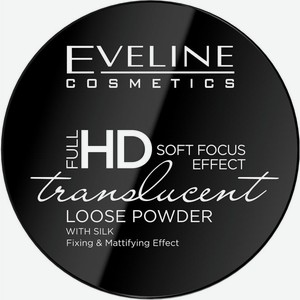 Фиксирующая пудра Eveline Cosmetics Транспарентная 6г