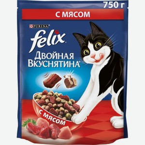 Сухой корм для кошек Felix Двойная вкуснятина с мясом 750г