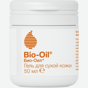 Гель Bio-Oil для сухой кожи 50мл