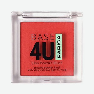 Румяна для макияжа лица  Base 4U  B-705