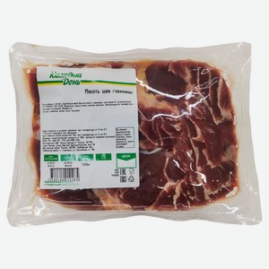 Мякоть шеи говядины «Каждый день» охлажденная, цена за 1 кг