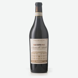 Вино Cecilia Beretta Amarone della Valpolicella красное полусухое Италия, 0,75 л