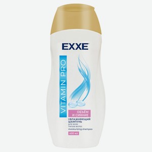 Шампунь Exxe Увлажняющий Vitamin Pro Объём и сияние, 400 мл